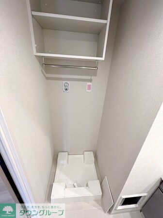 ロイジェントパークス西馬込の物件内観写真